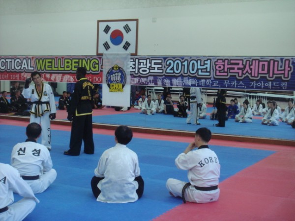 Korean Seminar